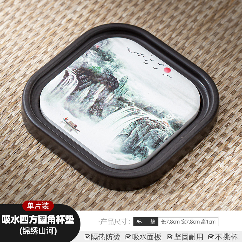 Đế chén phíp - KT: 7.5cm