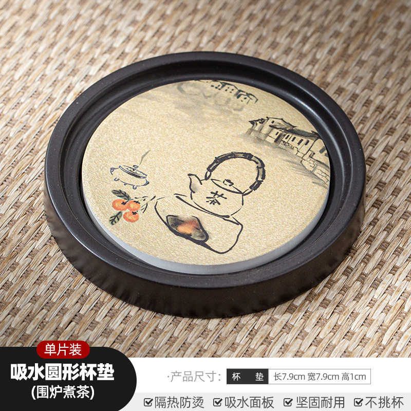 Đế chén phíp - KT: 7.5cm