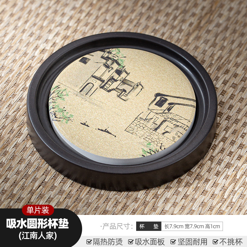 Đế chén phíp - KT: 7.5cm