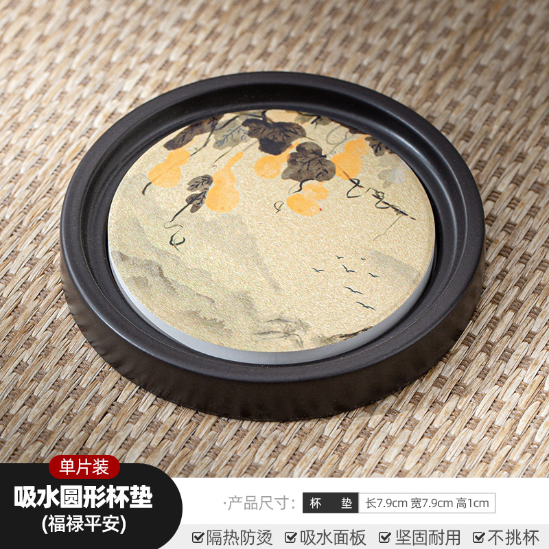 Đế chén phíp - KT: 7.5cm
