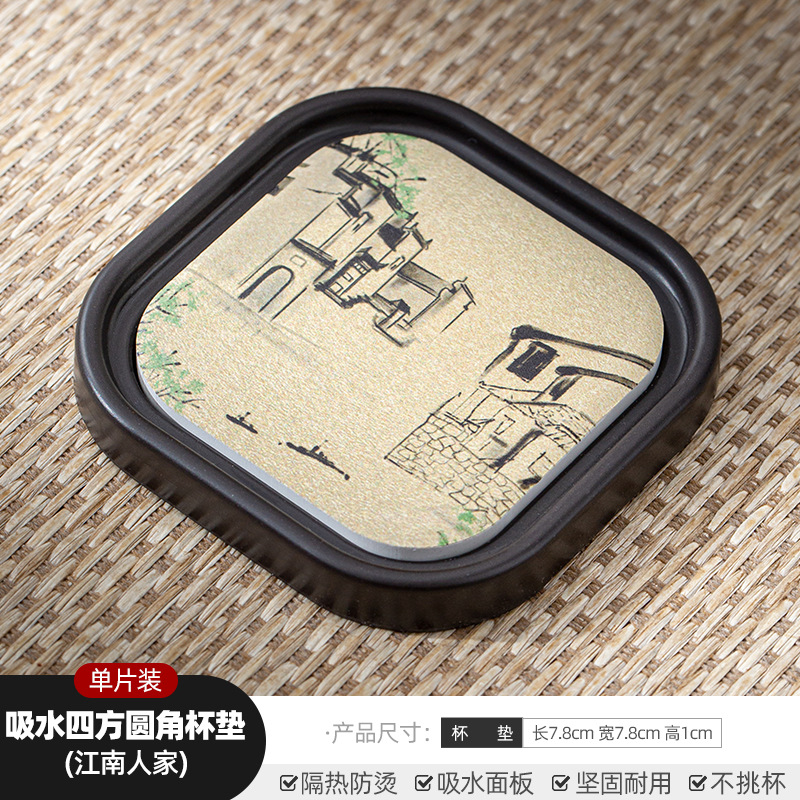 Đế chén phíp - KT: 7.5cm