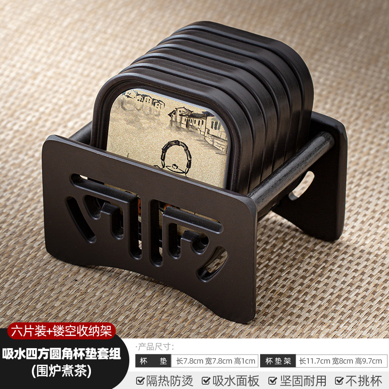 Đế chén phíp - bộ 6 cái kèm đế - KT: 7.5cm - hoạ tiết: đun trà