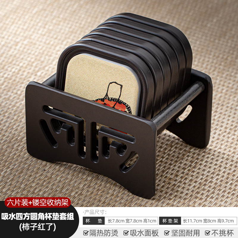 Đế chén phíp - bộ 6 cái kèm đế - KT: 7.5cm - hoạ tiết: quả hồng