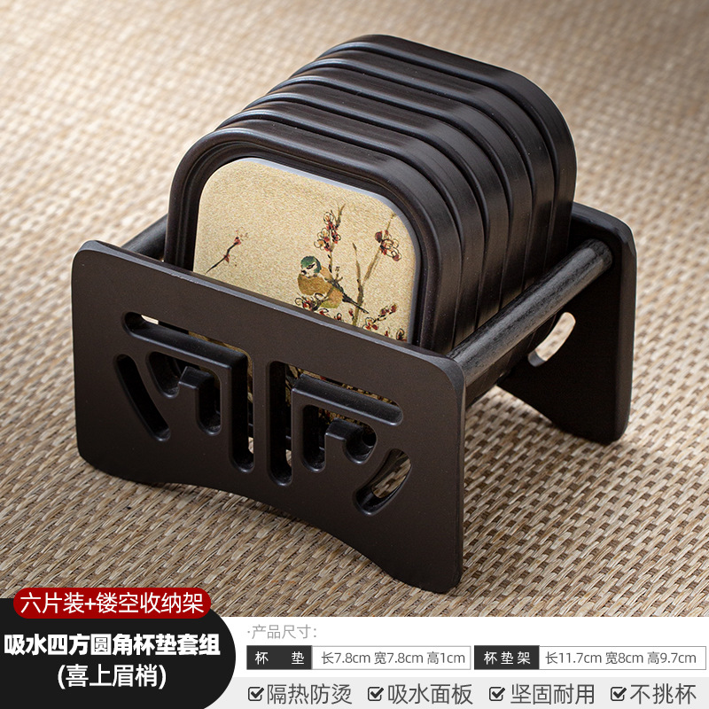 Đế chén phíp - bộ 6 cái kèm đế - KT: 7.5cm - hoạ tiết: én báo xuân