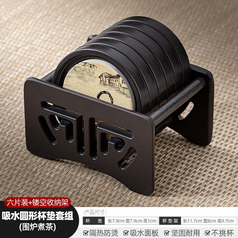 Đế chén phíp - bộ 6 cái kèm đế - KT: 7.5cm - hoạ tiết: đun trà