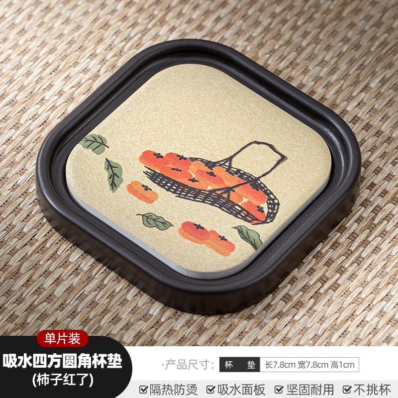 Đế chén phíp - KT: 7.5cm