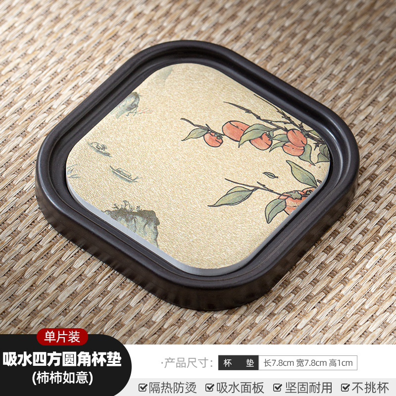 Đế chén phíp - KT: 7.5cm