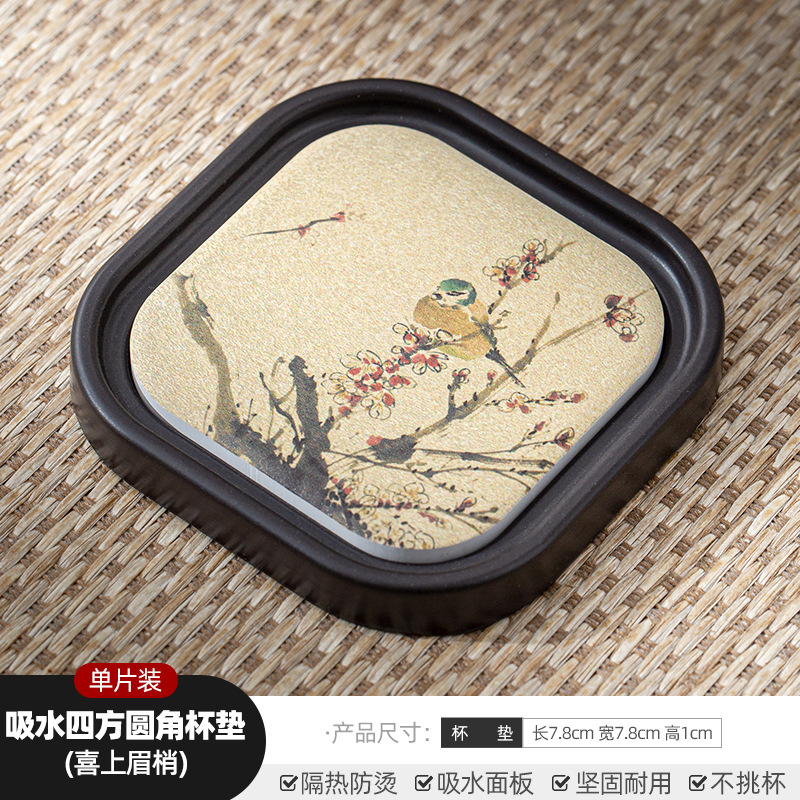 Đế chén phíp - KT: 7.5cm