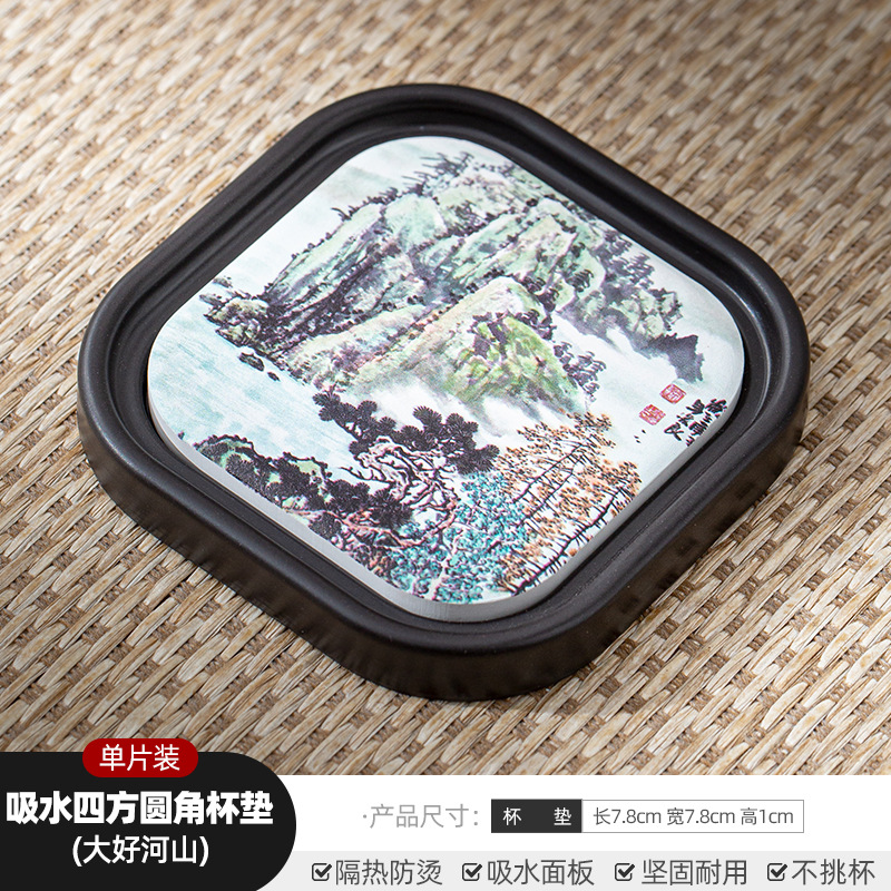 Đế chén phíp - KT: 7.5cm