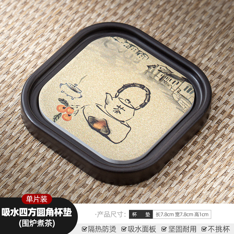 Đế chén phíp - KT: 7.5cm