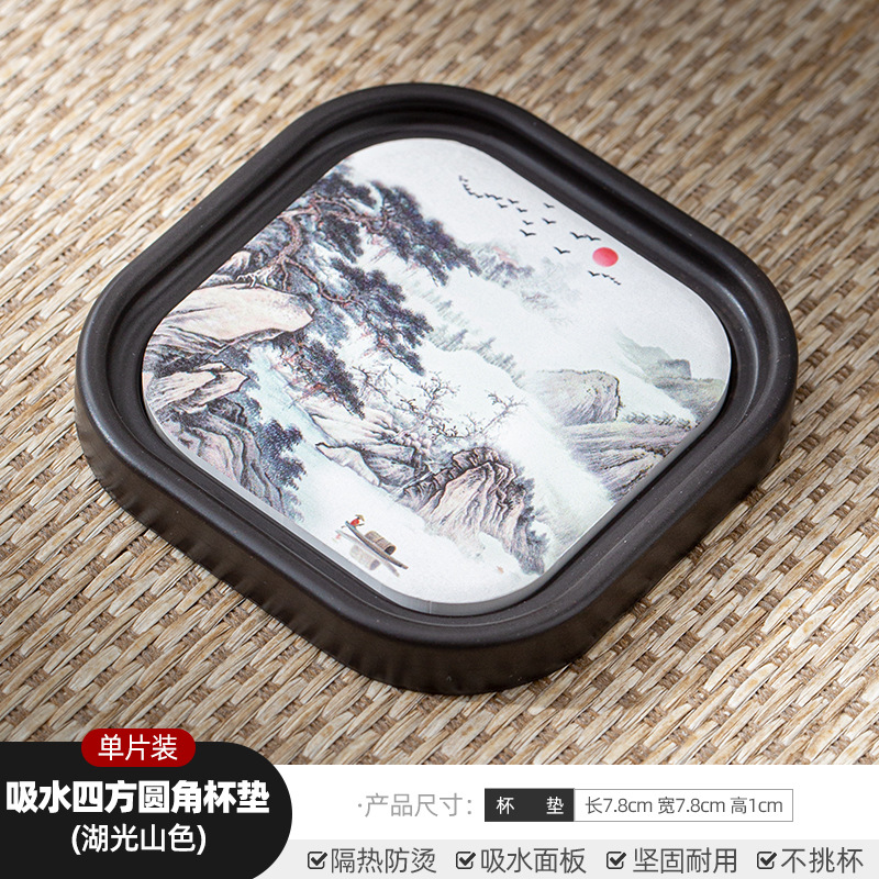 Đế chén phíp - KT: 7.5cm