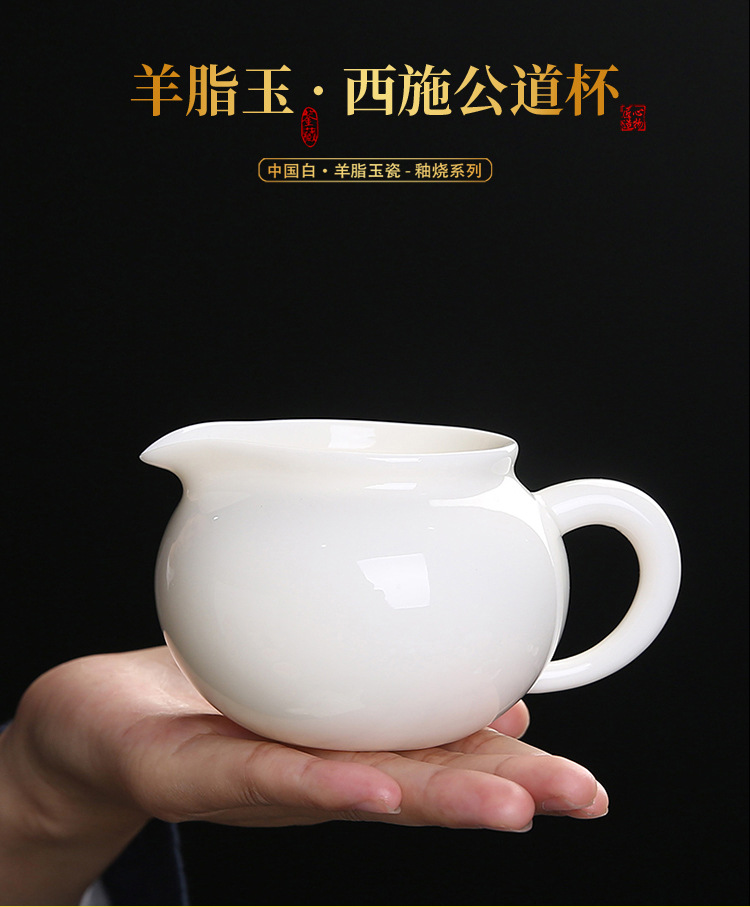 Tống bạch định - dung tích 240ml - KT : 12.5*-9*6.8cm