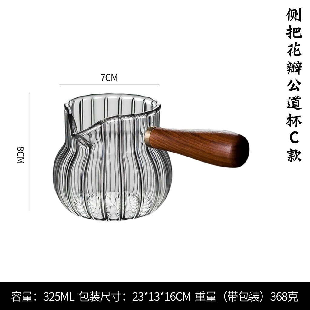 Tống thủy tinh