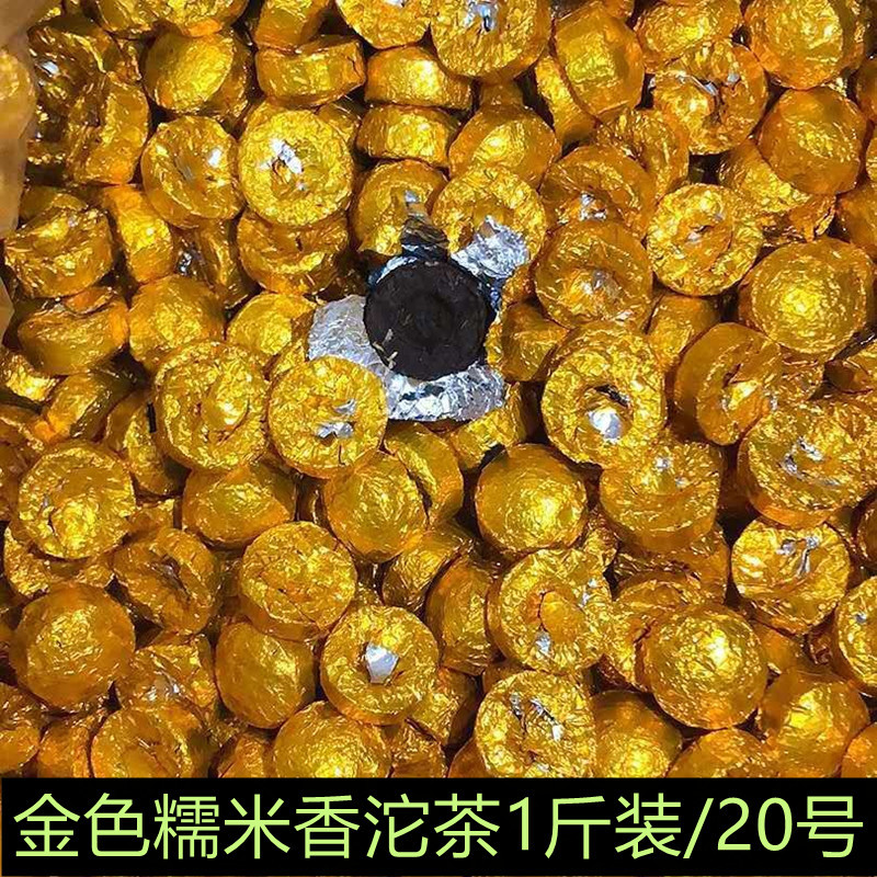 Phổ nhĩ viên
