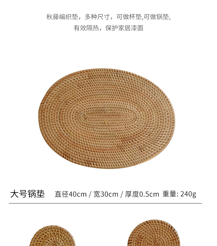 Lót ấm chén mây tre đan