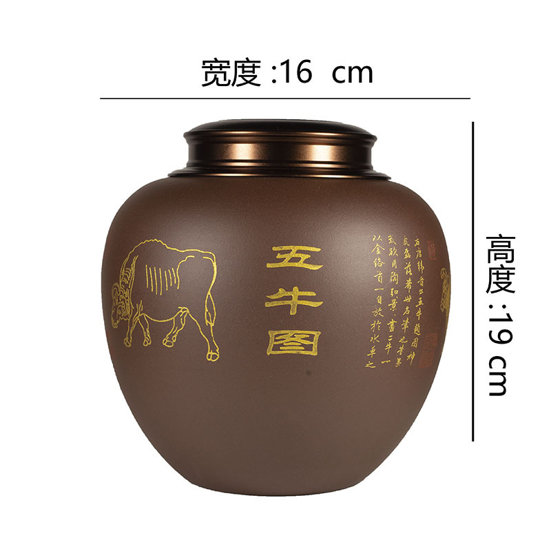 Hũ trà tử sa 2 nắp - Tử Nê - KT: 19*16cm - Không hộp