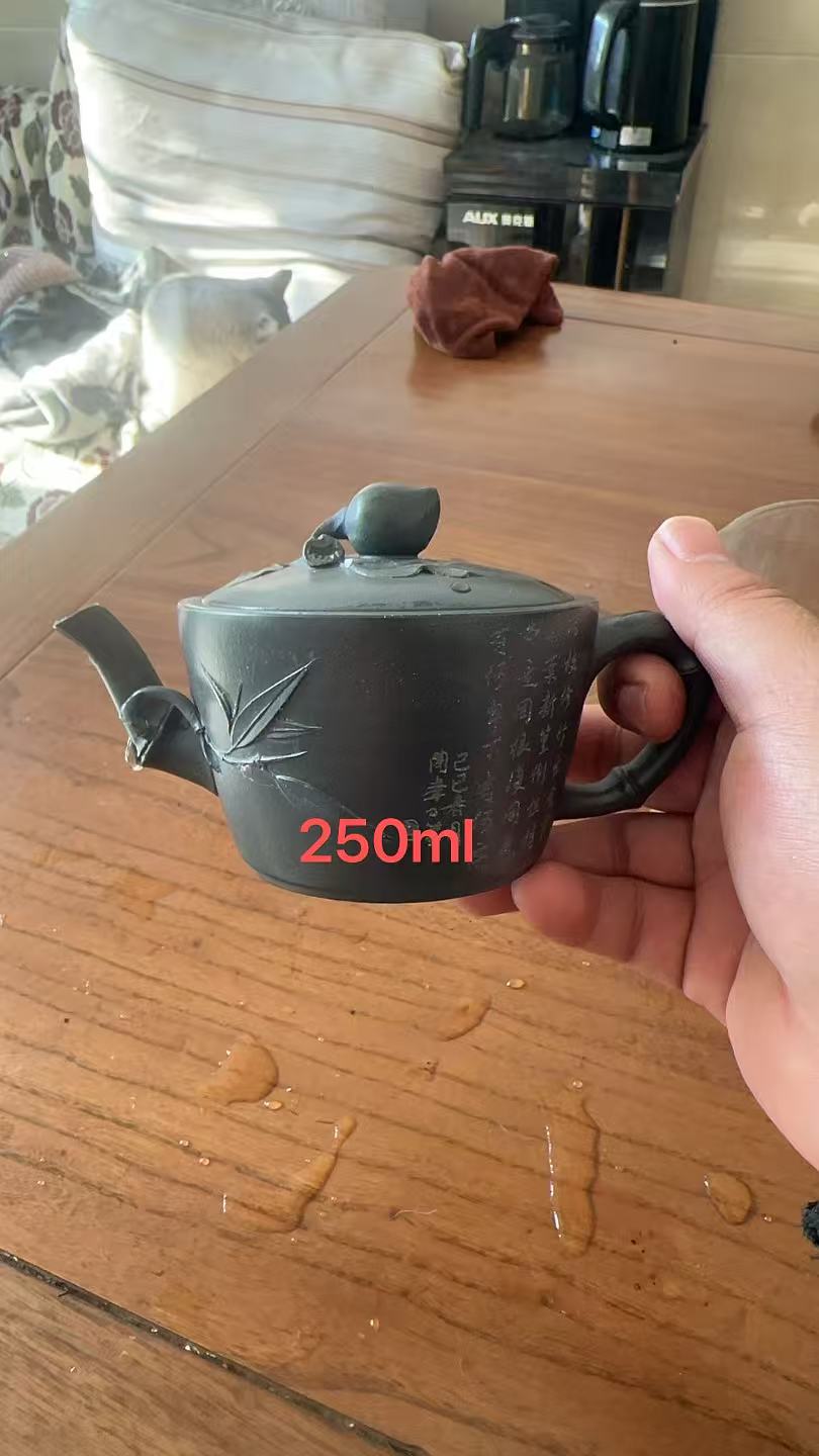 Ấm Chúc Thọ - Chu Nê Ngộ Hôi - Nghệ Nhân Vương Cát - Dung tích 250ml