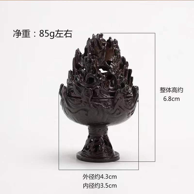 Lư xông trầm hợp kim - KT: 6.8*4.3*3.5cm