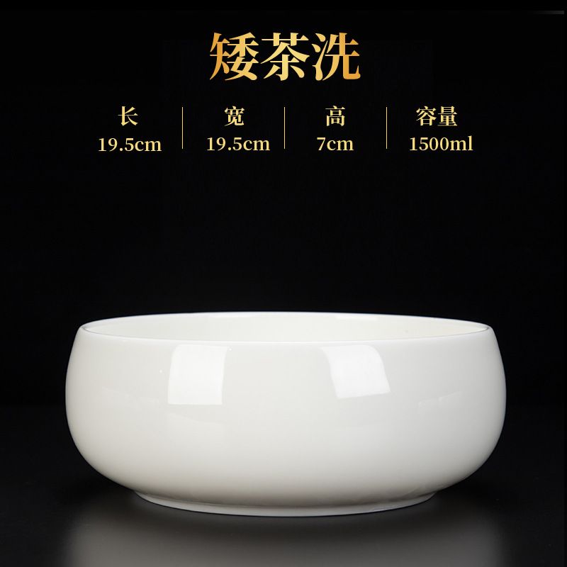 Ang sứ bạch định - Dung tích 1500ml - KT 19.5*19.5*7cm