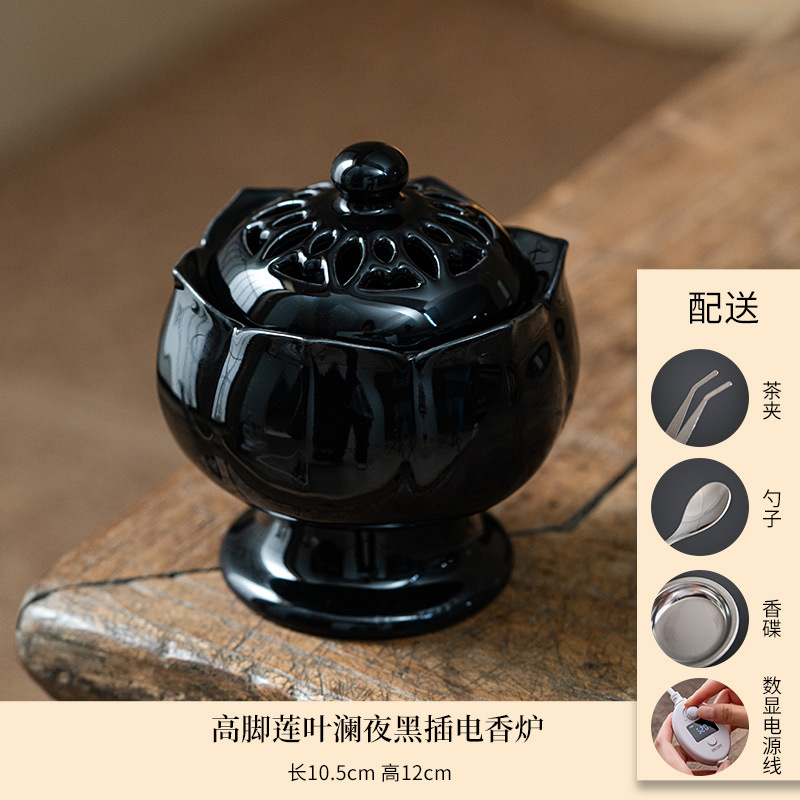 Bộ xông trầm điện gốm sứ - 520℃ - kèm phụ kiện