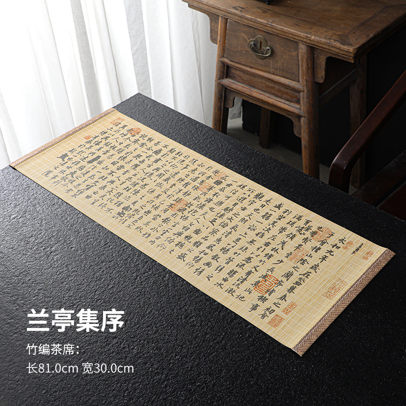 Chiếu trải trà đan tre