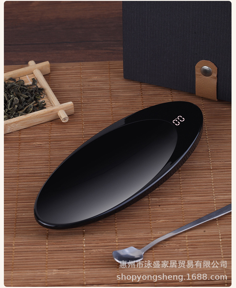 Cân Cung Nhãn - 200g/0,1g - Kèm Sạc