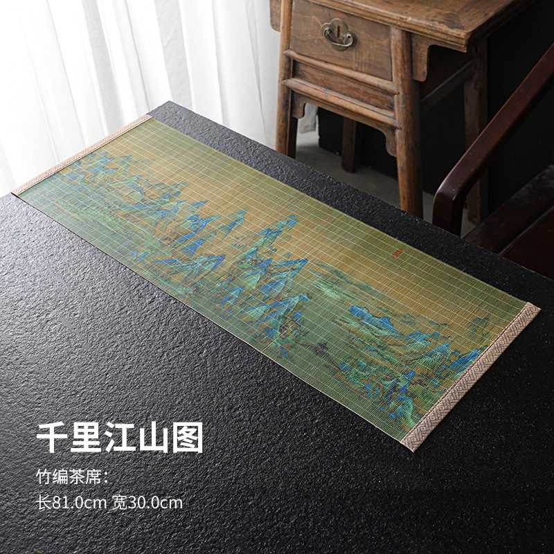 Chiếu trải trà đan tre