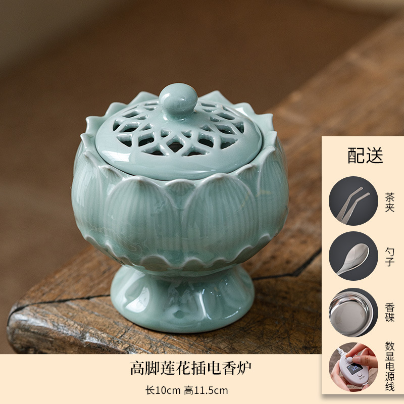 Bộ xông trầm điện gốm sứ - 520℃ - kèm phụ kiện