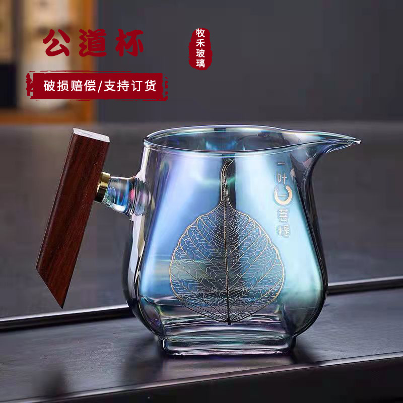 Tống đa màu - lá bồ đề - 450ml