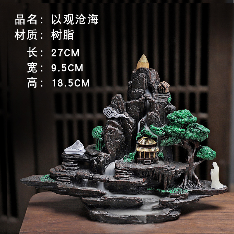 Tháp xông trầm tiểu cảnh