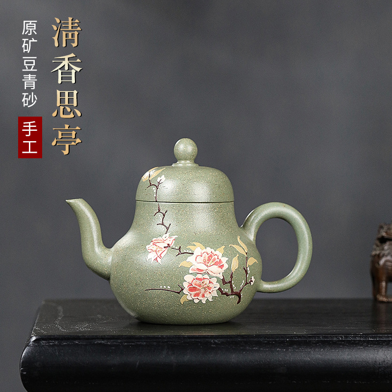Ấm tư đình thanh hương - Hạt thanh sa - NN ( Trợ lý nghệ sĩ thủ công mỹ nghệ) - 250ml - 7 lỗ