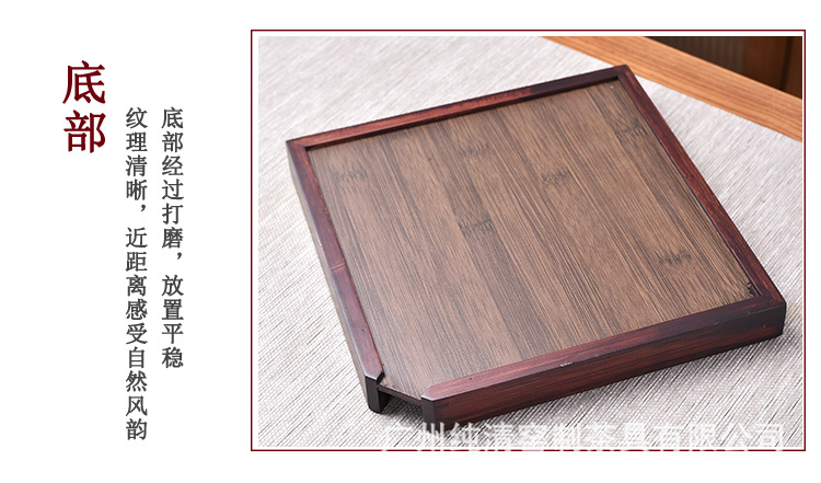 Khay Tre Tách Bánh Trà Phổ Nhĩ - 24*24*3.2cm