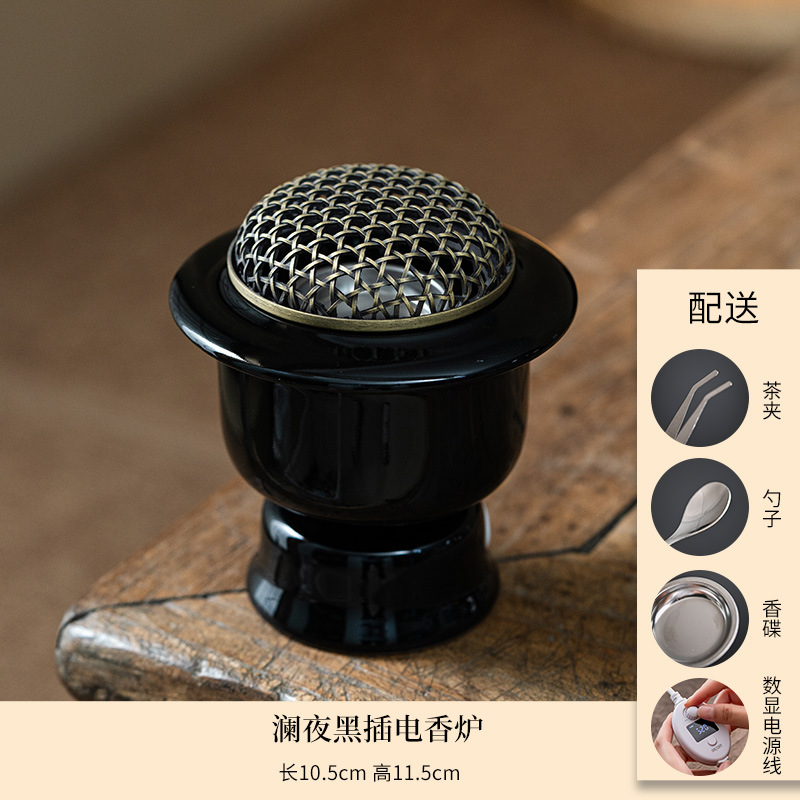 Bộ xông trầm điện gốm sứ - 520℃ - kèm phụ kiện