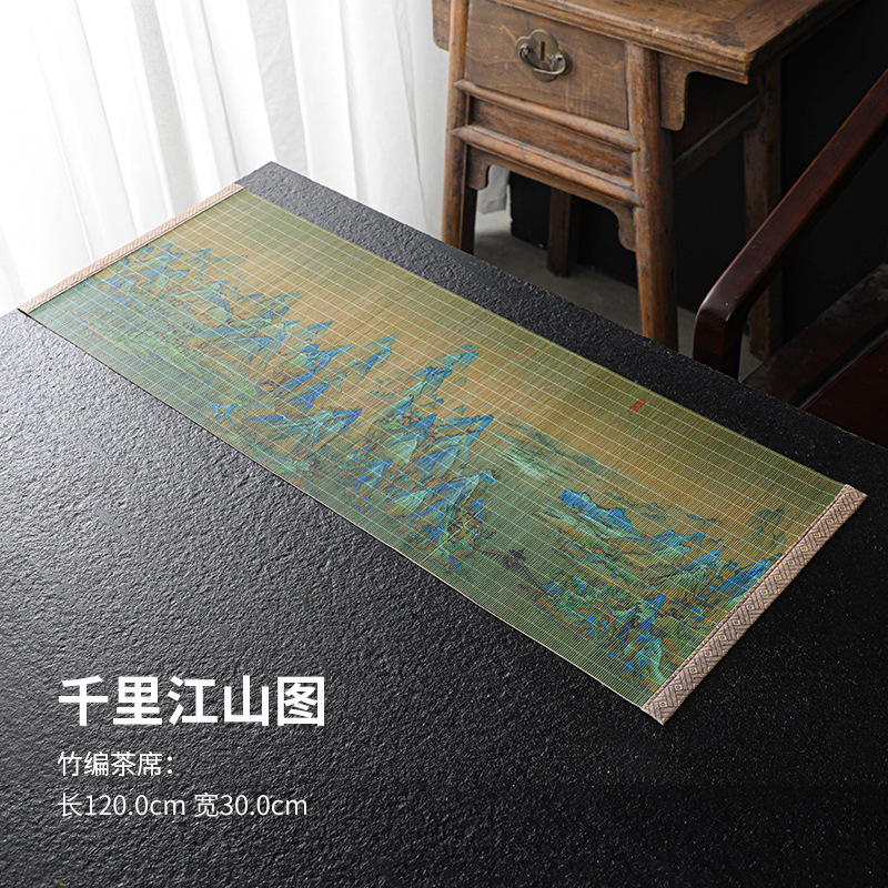 Chiếu trải trà đan tre