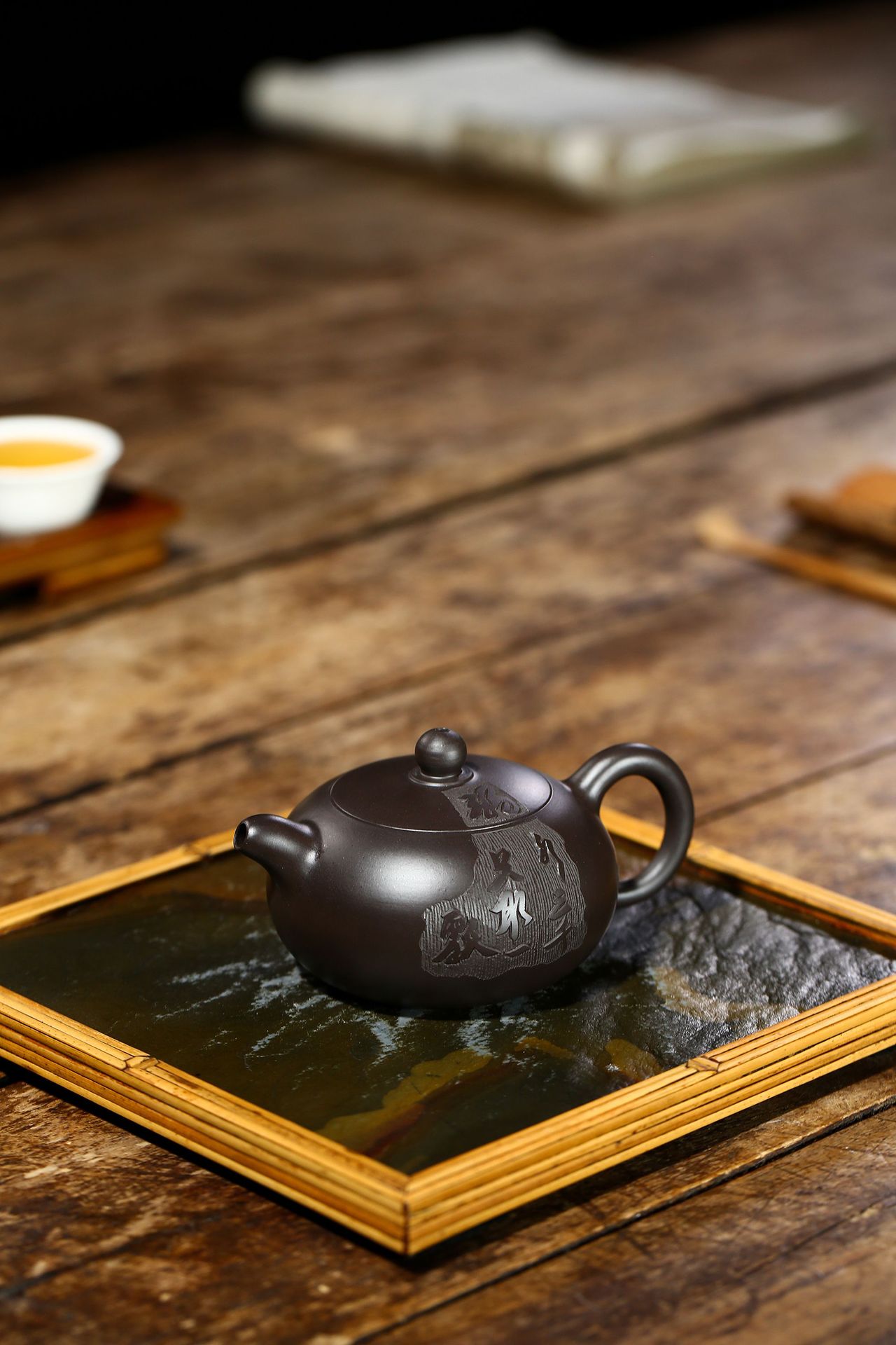 Ấm Uyển Ngọc - Hắc Chu Nê - NN Thật Lực Phái - 180ml - Tổ Ong