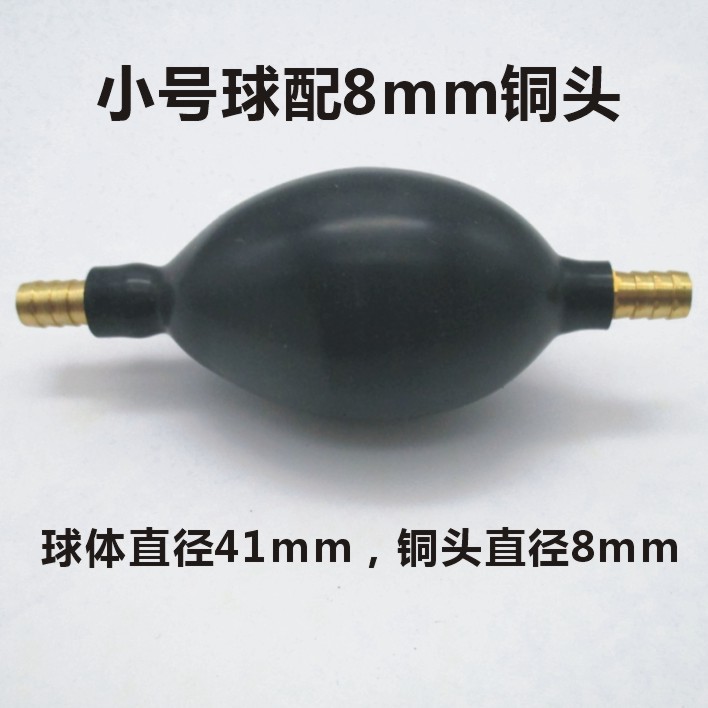 Phụ kiện thoát nước bàn trà