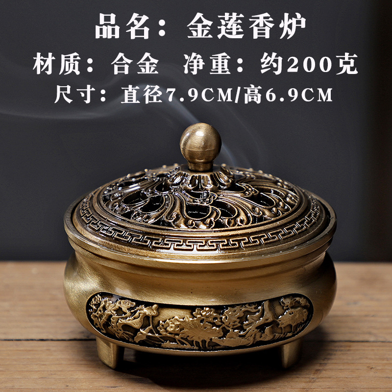 Lư xông trầm gốm + Hợp kim kèm bông chống cháy