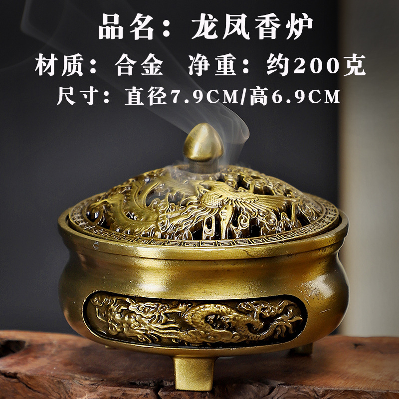 Lư xông trầm gốm + Hợp kim kèm bông chống cháy