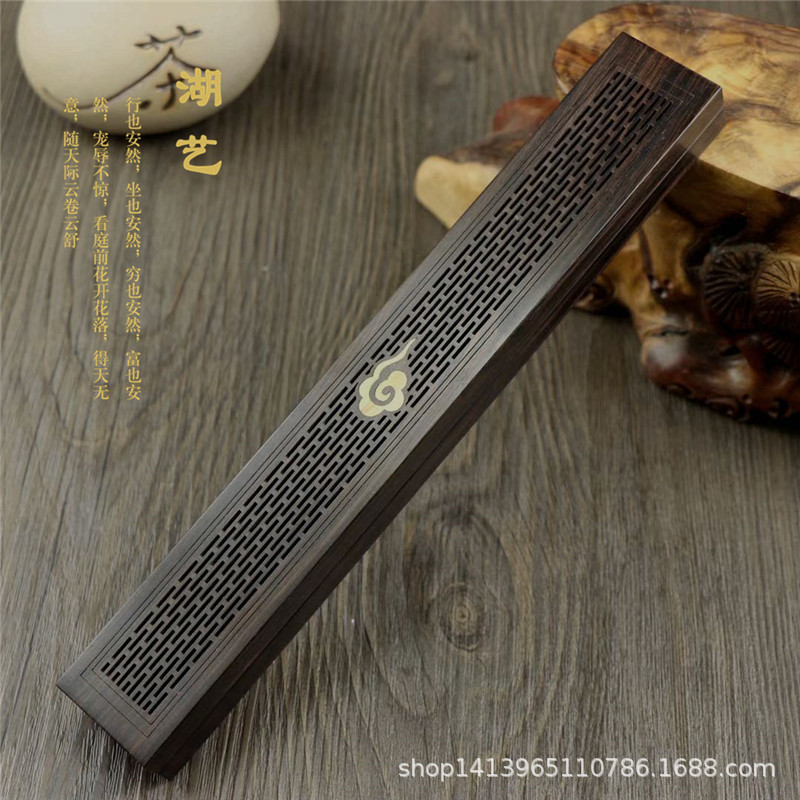 Hộp đốt trầm gỗ đàn hương tím -kt : 23.*3.5*2cm