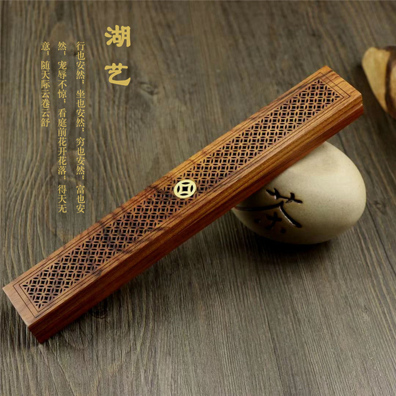 Hộp đốt trầm gỗ hoàng dương -kt : 23.*3.5*2.2cm