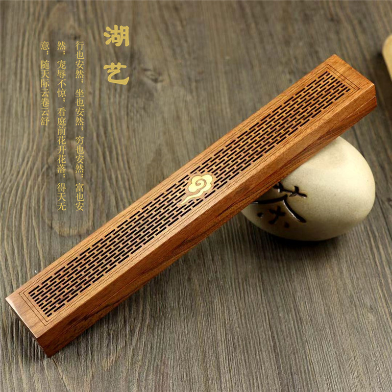 Hộp đốt trầm gỗ hoàng dương -kt : 23.*3.5*2.2cm