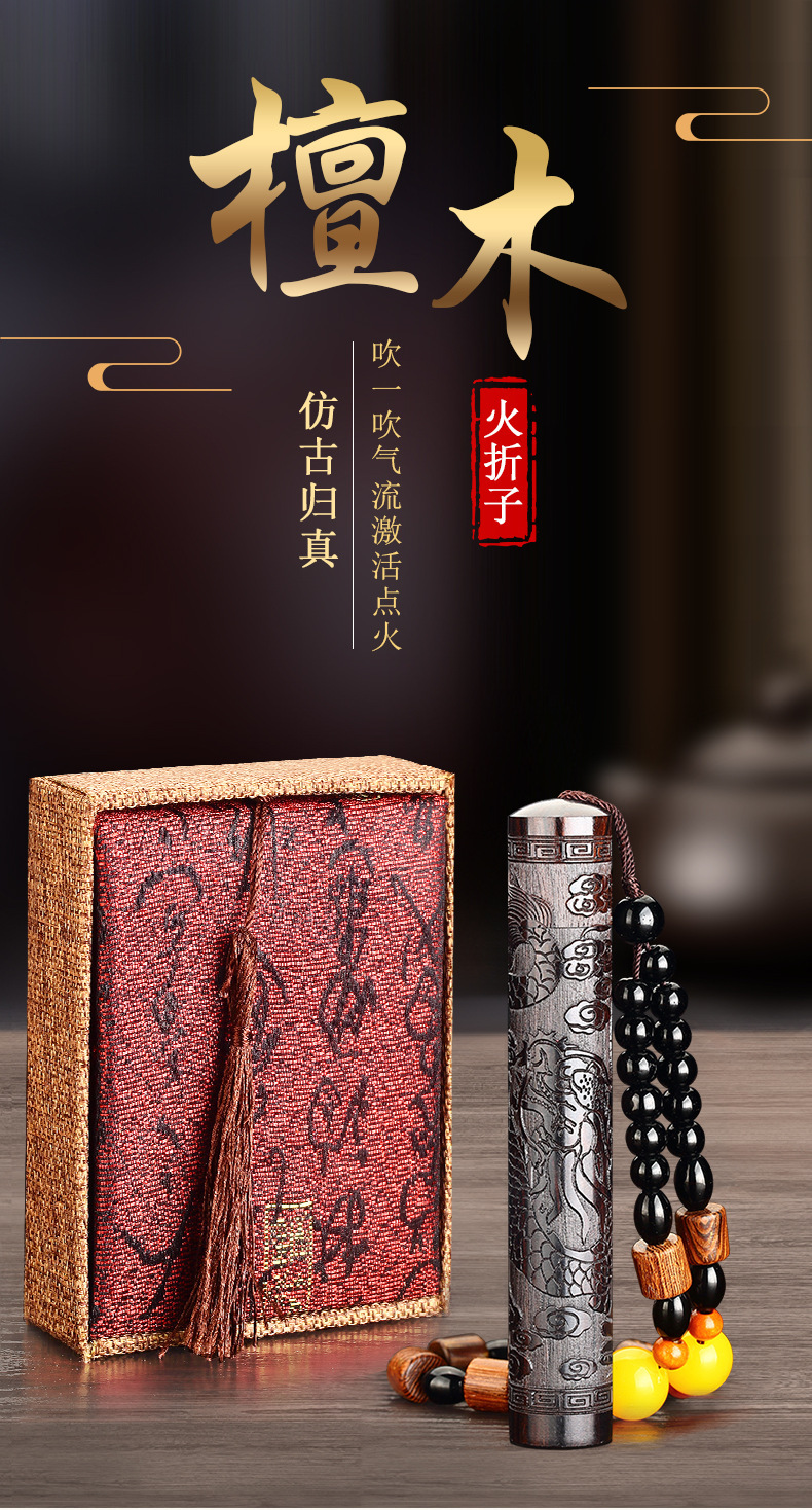 Bật lửa mai xo - Gỗ đàn hương tím - Kèm dây sạc