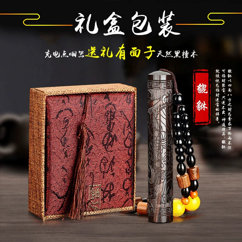 Bật lửa mai xo - Gỗ đàn hương tím - Kèm dây sạc