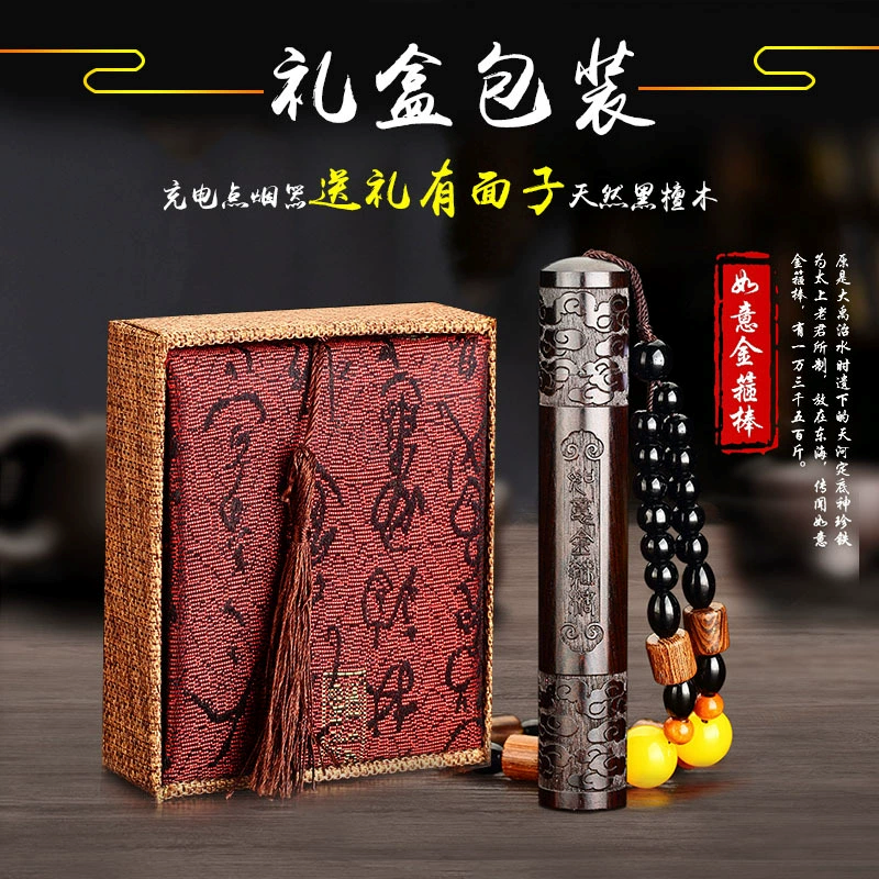 Bật lửa mai xo - Gỗ đàn hương tím - Kèm dây sạc