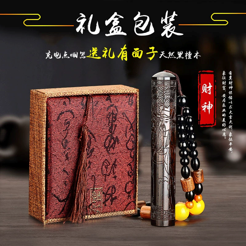 Bật lửa mai xo - Gỗ đàn hương tím - Kèm dây sạc