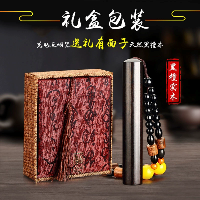 Bật lửa mai xo - Gỗ đàn hương tím - Kèm dây sạc