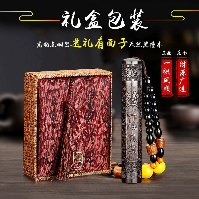 Bật lửa mai xo - Gỗ đàn hương tím - Kèm dây sạc