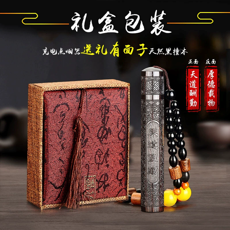 Bật lửa mai xo - Gỗ đàn hương tím - Kèm dây sạc