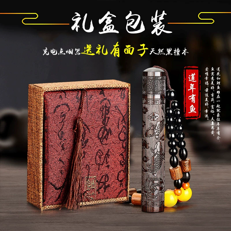 Bật lửa mai xo - Gỗ đàn hương tím - Kèm dây sạc