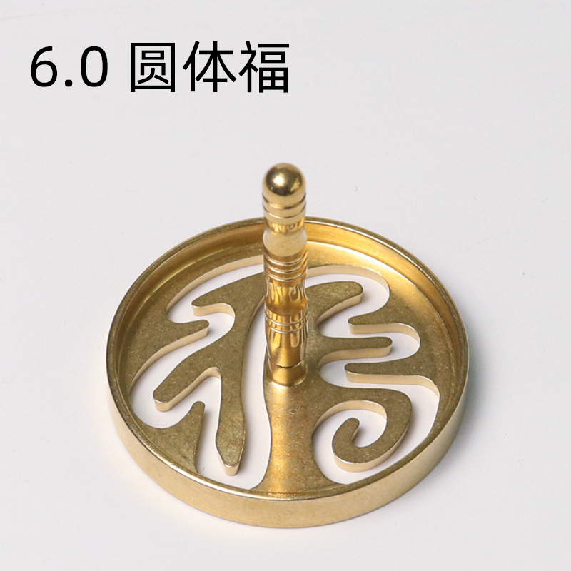 Dụng cụ làm ấn hương bằng đồng